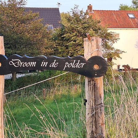 B & B 'Droom In De Polder De Suite Met Prive Sauna อาร์เนอโมเดน ภายนอก รูปภาพ